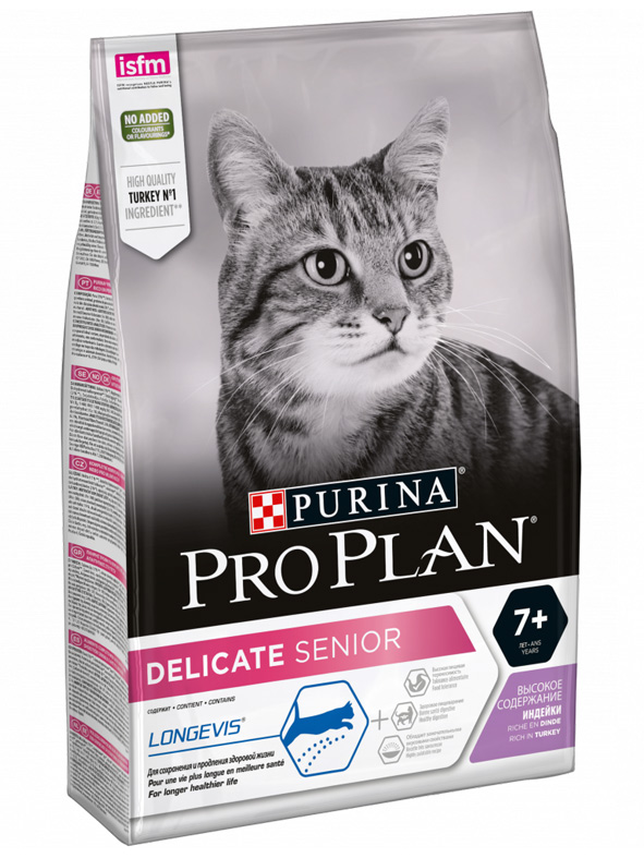 Проплан для кошек 1.5 кг купить. Purina Pro Plan Sterilised 7+. Сухой корм Pro Plan для стерилизованных кошек. Pro Plan Sterilised 3кг. Pro Plan Sterilised для кошек.
