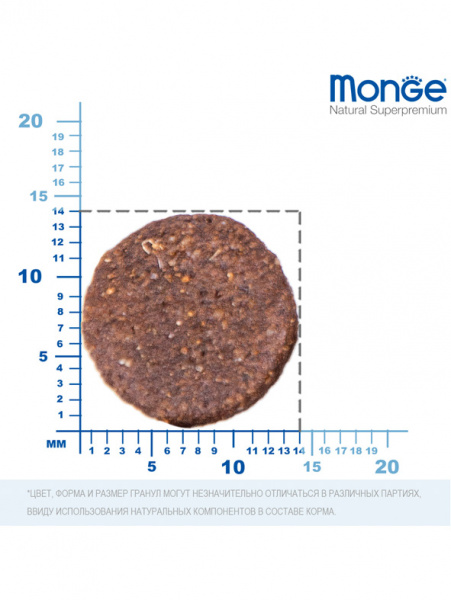 Monge Dog BWild Grain Free Lamb купить в ZooKorm24.ru
