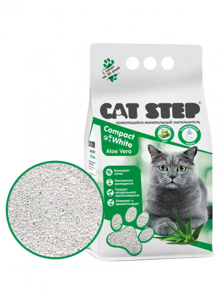 CAT STEP Compact White Aloe Vera