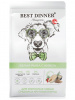 Best Dinner Dog Monoprotein Adult Medium&Maxi для собак, белая рыба с киноа