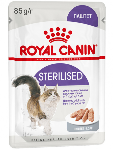 Royal Canin Sterilised, паштет, паучи