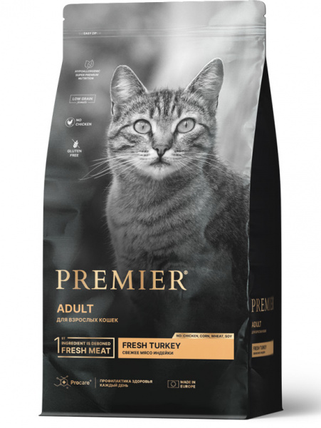 Premier Cat Adult Turkey Для взрослых кошек с индейкой