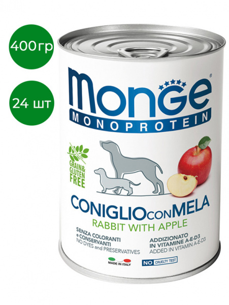Monge Dog Monoprotein Fruits влажный корм для собак, паштет, кролик с яблоком, консервы