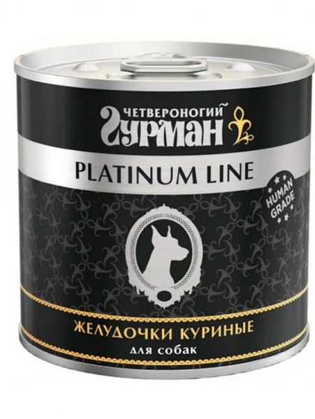 Четвероногий Гурман Platinum Line Консервы для взрослых собак, желудочки куриные в желе