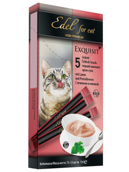 Edel Cat для кошек крем-суп с ягненком и клюквой, 75г