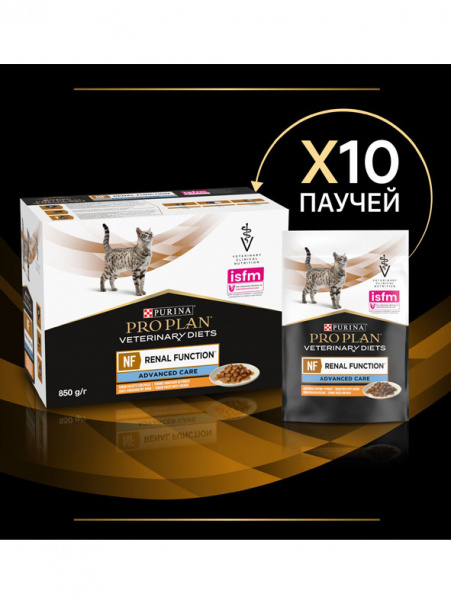 Pro Plan Veterinary Diets NF Renal Function Advanced Care купить в ZooKorm24.ru