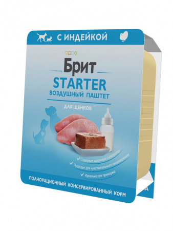 Брит Starter Воздушный паштет для щенков для первого прикорма