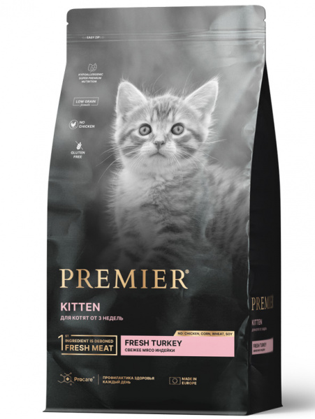 Premier Kitten Turkey Mother&Babycat для котят с индейкой