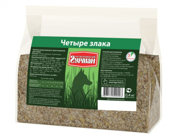 Четвероногий гурман Хлопья 4 злака для собак