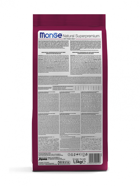 Monge Cat Daily Line Indoor купить в ZooKorm24.ru
