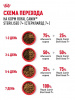 Royal Canin Sterilised +7