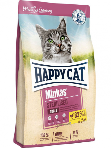 Happy Cat Minkas Sterilised