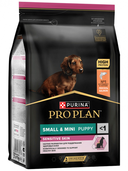 Pro Plan Small&Mini Puppy Sensitive Skin, лосось