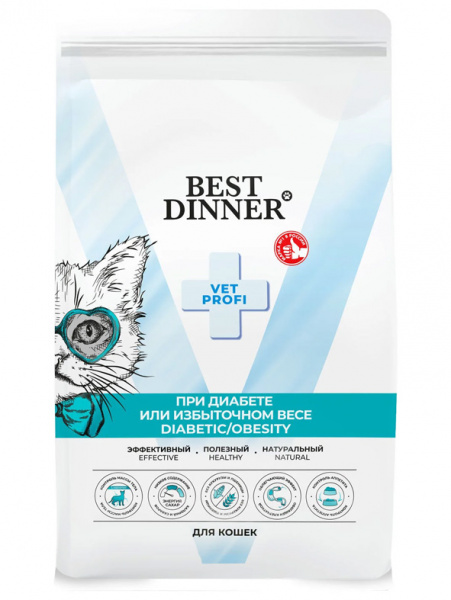 Best Dinner Cat Vet Profi Diabetic/Obesity при диабете или избыточном весе для кошек купить в ZooKorm24.ru