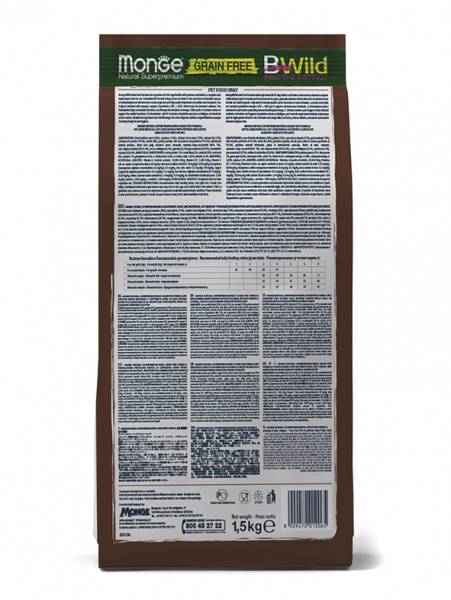 Monge Cat BWild Grain Free Large Cat Buffalo купить в ZooKorm24.ru
