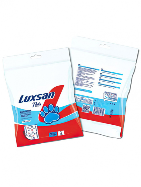 LUXSAN Premium коврики (пеленки) для животных, 60х60см