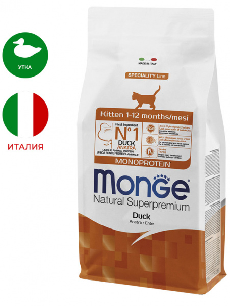 Monge Cat Speciality Line Kitten Duck, утка