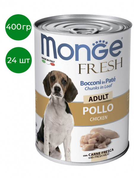 Monge Dog Fresh Adult Chunks in Loaf влажный корм для взрослых собак, мясной рулет, курица, консервы
