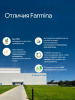 Farmina Prime N&D Dog Adult Mini Grain-Free Для маленьких пород, Курица и Гранат