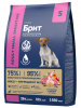 Brit Premium Dog Sensitive Adult Small, для мелких пород, ягненок с рисом