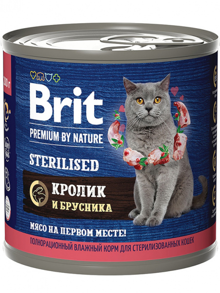 Brit Premium by Nature Консервы для стерилизованных кошек, кролик и брусника