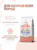 Monge Dog Specialty Line Puppy&Junior, лосось с рисом