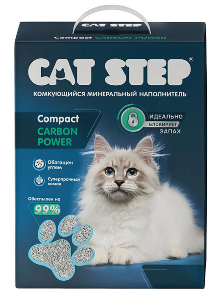 CAT STEP Compact Carbon Power купить в ZooKorm24.ru