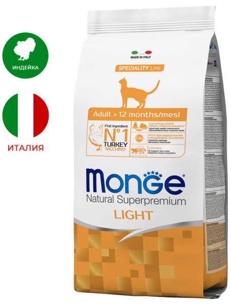 Monge Cat Speciality Line Light, низкокалорийный, индейка