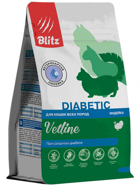 Blitz Vetline Cat Diabetic сухой корм