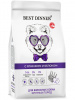 Best Dinner Sensible Adult Maxi сухой корм для собак крупных пород, склонных к аллергии и проблемам с пищеварением, ягненок с яблоком