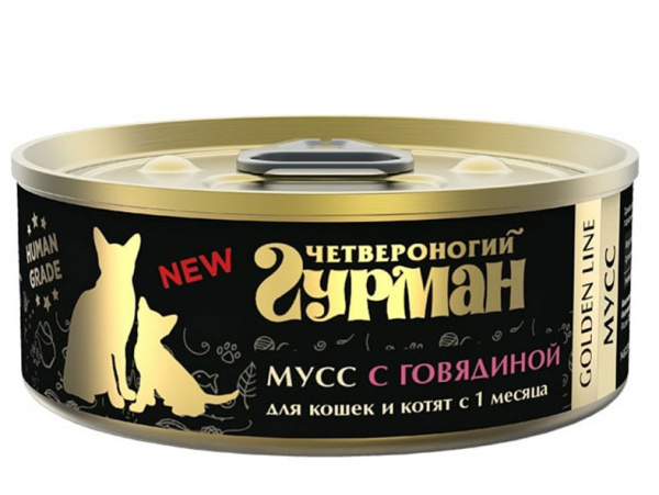 Четвероногий гурман Golden line Консервы Мусс для кошек и котят, с говядиной, 24шт х 100гр