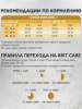Brit Care Dog Puppy&Junior M  для щенков средних пород, индейка и утка