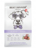 Best Dinner Dog Monoprotein Adult Medium&Maxi для собак, ягнёнок с киноа