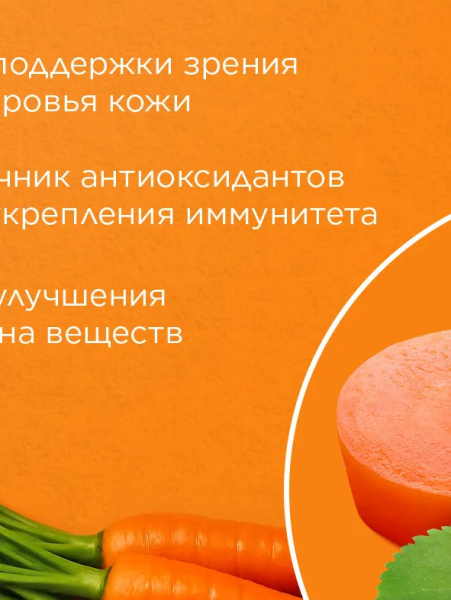 Rio Корм для средних попугаев Основной рацион