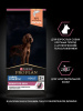 Pro Plan Large Athletic Adult Sensitive Skin, лосось
