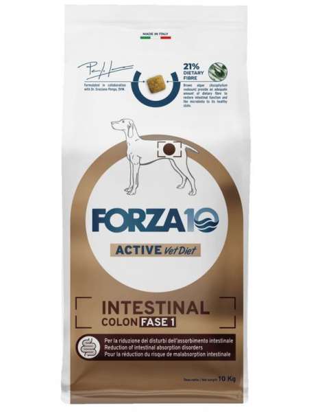 FORZA10 Intestinal Colon Dog FASE 1 Рыба с Рисом