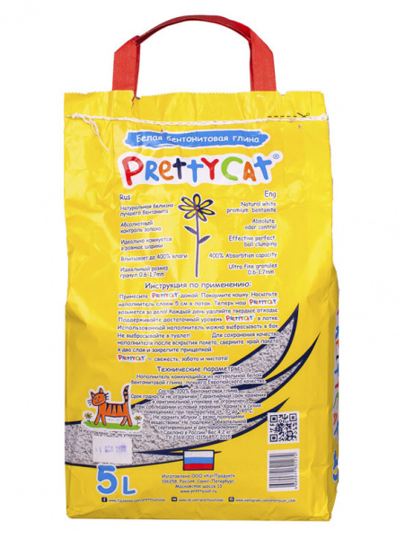 PrettyCat Супер белый  4,2 кг (5л)