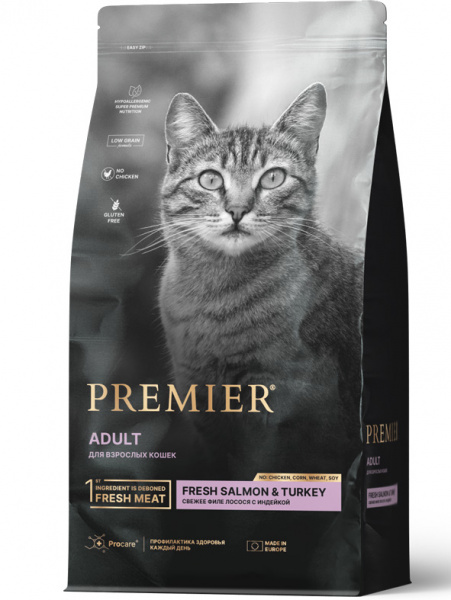 Premier Cat Adult Salmon&Turkey Для взрослых кошек с лососем и индейкой