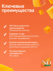 Farmina Pumpkin N&D Dog Adult Mini Для маленьких пород, перепел, тыква, гранат