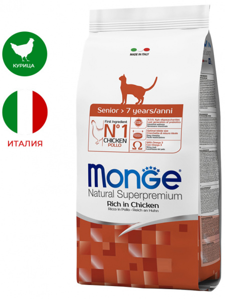 Monge Cat Daily Line Senior