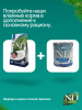 Farmina N&D Spirulina Dog Adult Medium&Maxi сухой корм для взрослых собак средних и крупных пород, ягненок, спирулина и ягоды годжи