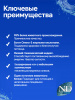 Farmina Ocean N&D Dog Puppy Medium&Maxi Grain-Free Для щенков средних и крупных пород, Треска, тыква и дыня