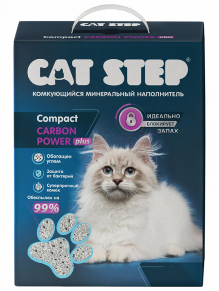 CAT STEP Compact Carbon Power plus купить в ZooKorm24.ru
