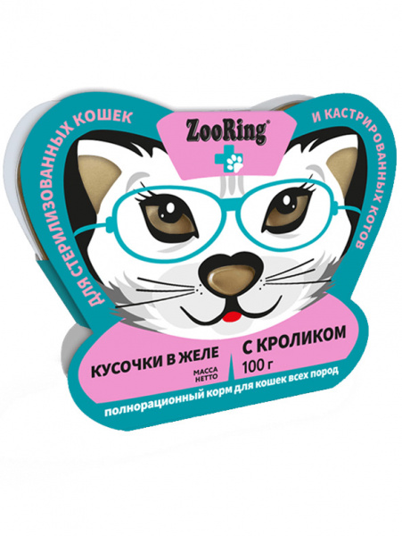 ZooRing Cat влажный корм для стерилизованных кошек, кусочки в желе с кролик