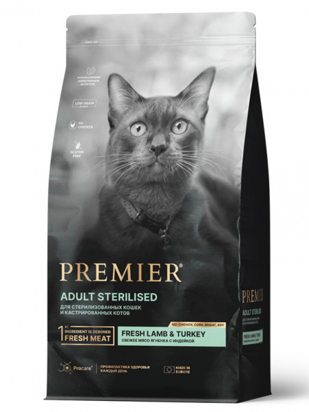 Premier Cat Adult Sterilised Lamb&Turkey Для стерилизованных кошек с ягненком и индейкой