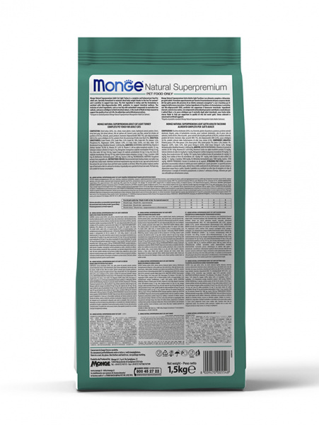 Monge Cat Daily Line Hairball купить в ZooKorm24.ru
