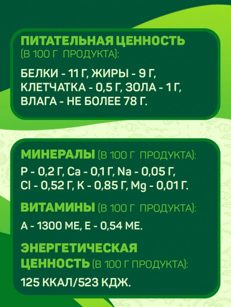 Четвероногий Гурман Мясное ассорти Консервы для взрослых собак, с ягненком