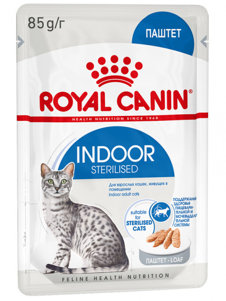 Royal Canin Indoor Sterilised, кошки, паштет, паучи