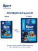 Brit Premium Cat Pouches Chicken Chunks for Kitten (кусочки курицы)