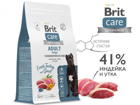 Brit Care Dog Adult L для взрослых собак крупных пород, для поддержки суставов, индейка с уткой